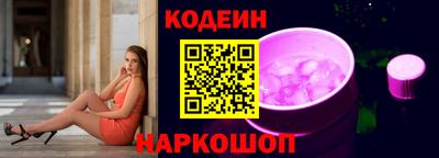 мет Ярцево