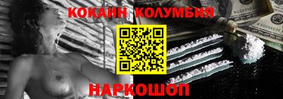 mix Янаул