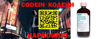 мет Ярцево