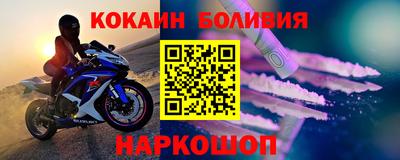 прущая мука Ярославль