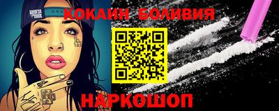 mix Янаул