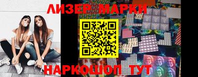 мет Ярцево