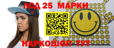 прущая мука Ярославль