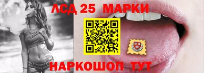 мет Ярцево