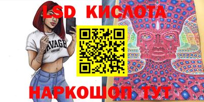 прущая мука Ярославль