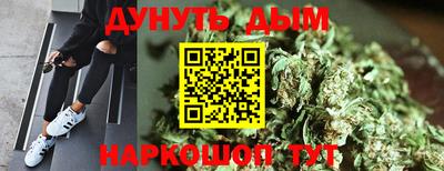 прущая мука Ярославль
