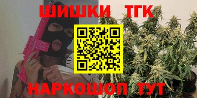 прущая мука Ярославль