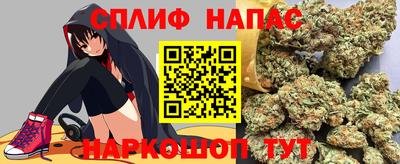 mix Янаул