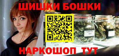 мет Ярцево