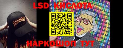 mix Янаул
