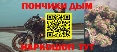 прущая мука Ярославль