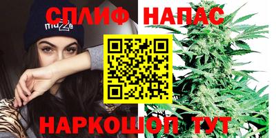 мет Ярцево