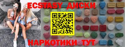 мет Ярцево