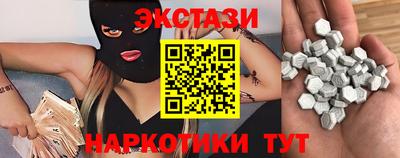 мет Ярцево