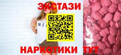 прущая мука Ярославль