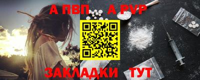прущая мука Ярославль