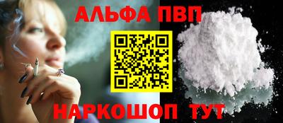 мет Ярцево