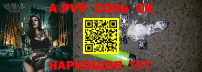mix Янаул