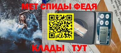 mix Янаул