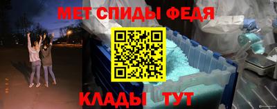 прущая мука Ярославль