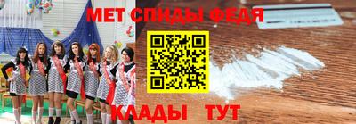 mix Янаул