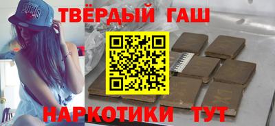 прущая мука Ярославль