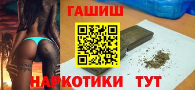 mix Янаул
