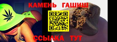 mix Янаул
